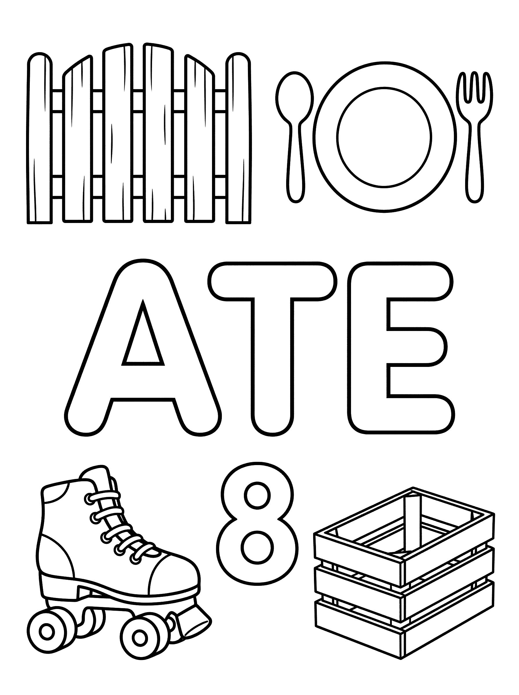ATE Word Family Learning Coloring Page